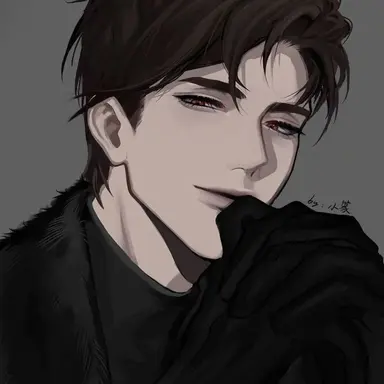 Profile image of Dante