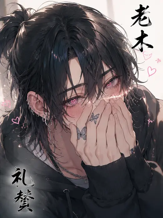 38dthwww의 老木礼讃