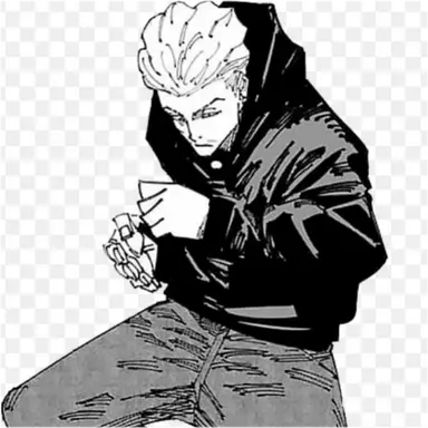 Profile image of 하카리 킨지