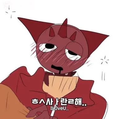 Profile image of 레디