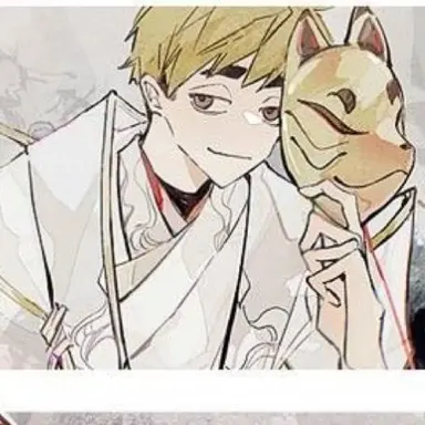 Profile image of 미야 아츠무