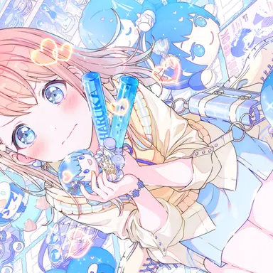Profile image of 花里みのり