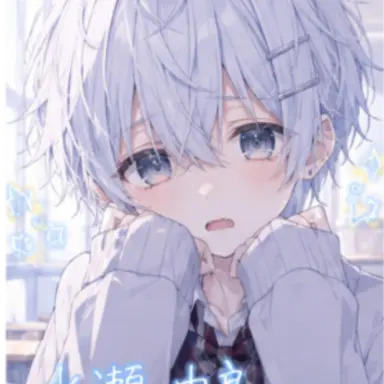 Profile image of 由良