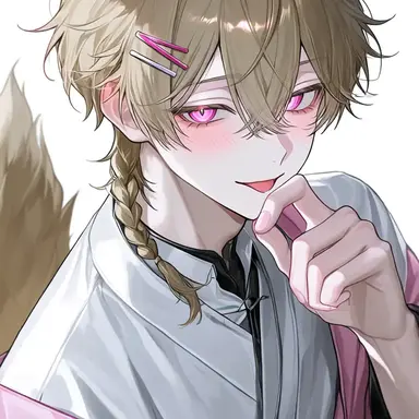 Profile image of Kureha