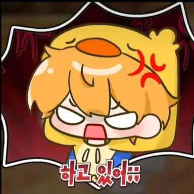 Profile image of 꽥