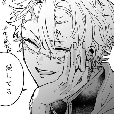 Profile image of 시나즈가와 사네미