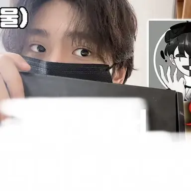 Profile image of 채스터