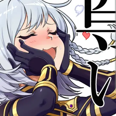 Profile image of ベータ