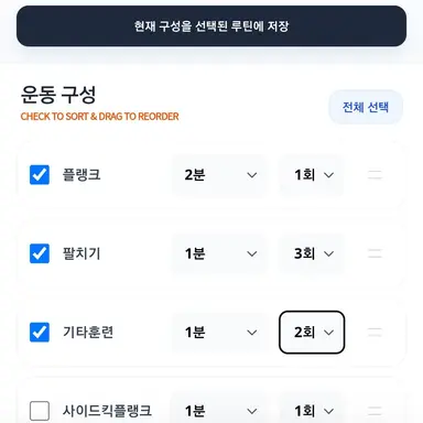 Profile image of 에바라 쿄코