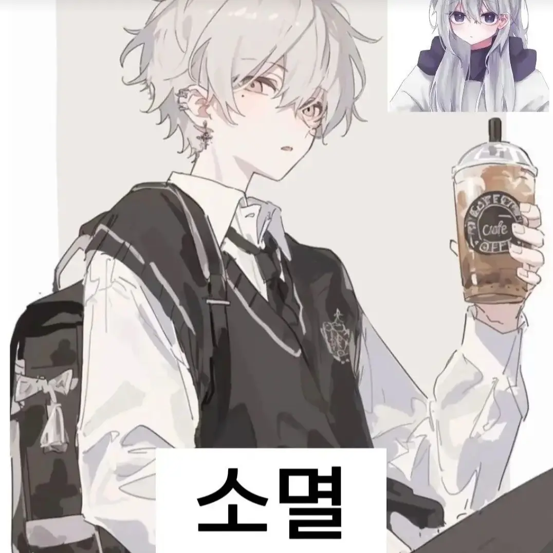 Gam_sung의 꽥탐 만우절 커플 체인지🔄