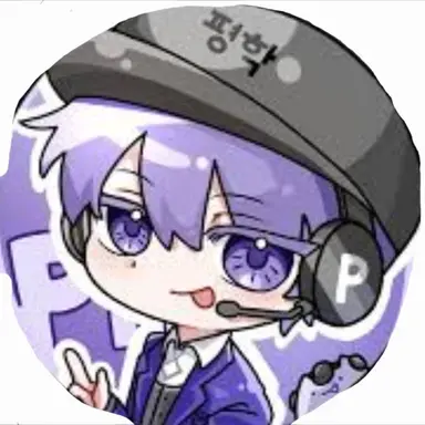Profile image of 평학