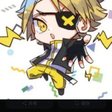 Profile image of たっつん