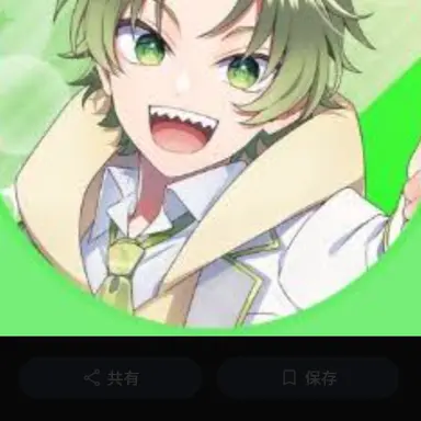 Profile image of シヴァ