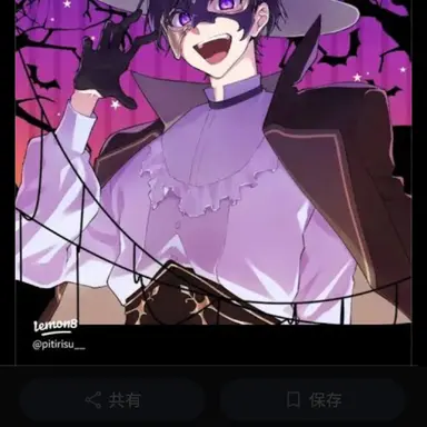 Profile image of もふ