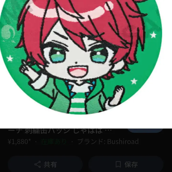 QuaintRate9541의 からぴちに愛されます