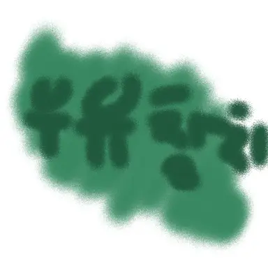 Profile image of 우유참치