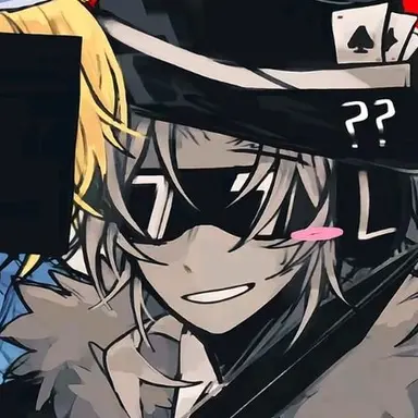 Profile image of チャンス