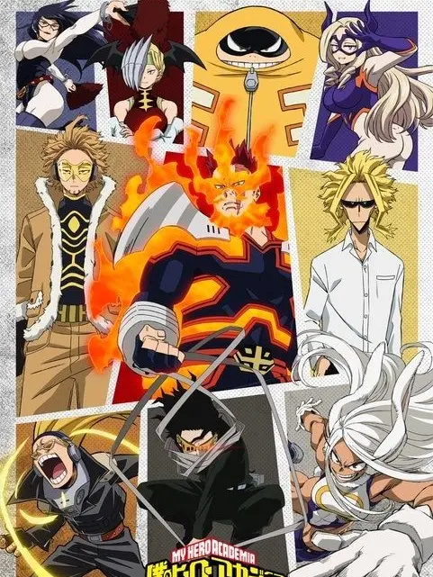 888888888889의 銀行に来ていた貴方