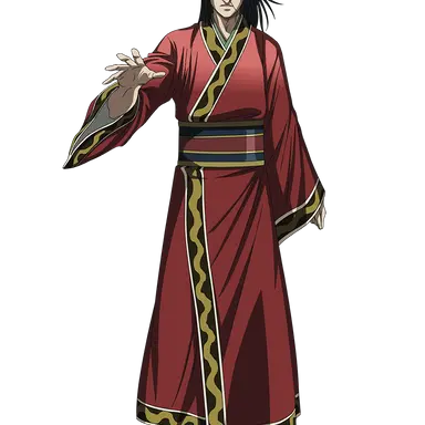 Profile image of 嬴政