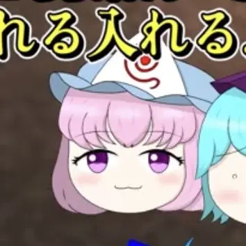 Profile image of ゆゆみょん
