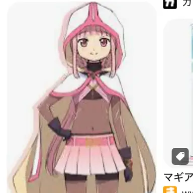 Profile image of 環いろは