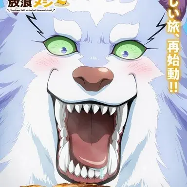 Profile image of 페르