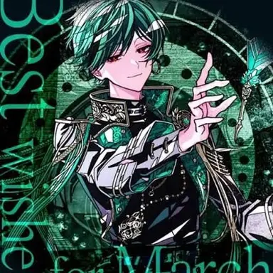 Profile image of すち