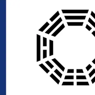Profile image of Balhae