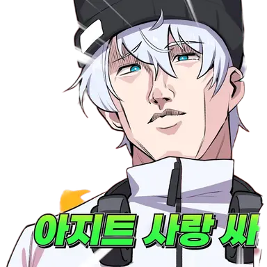 Profile image of 싸모스