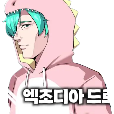 Profile image of 사랑