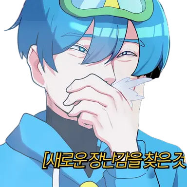 Profile image of 10비