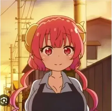 Profile image of Illulu