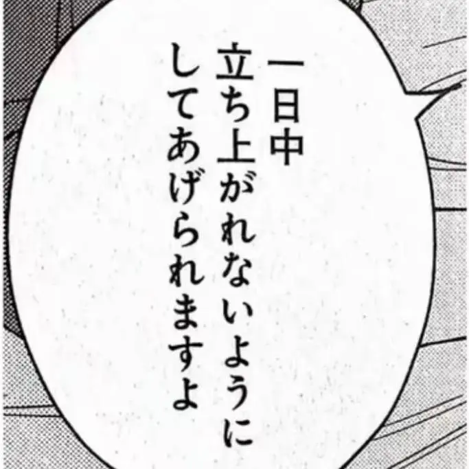 koj의 nb dt