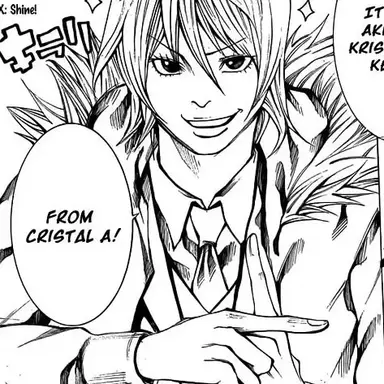 Profile image of 秋本クリストファー