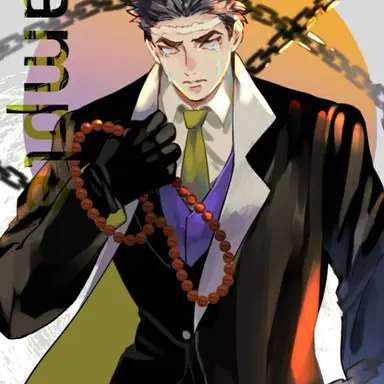 Profile image of 교메이