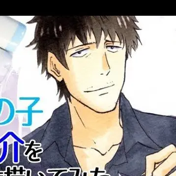 Profile image of 須賀圭介