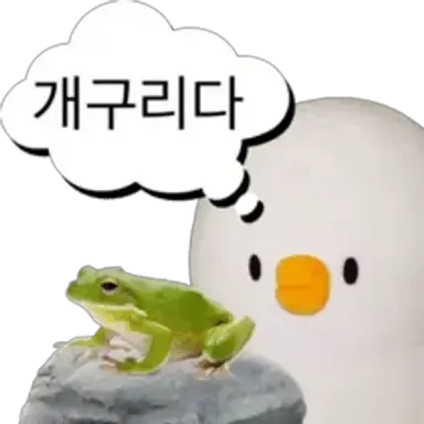 Profile image of 애저는 게이일까