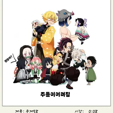 Profile image of 주들