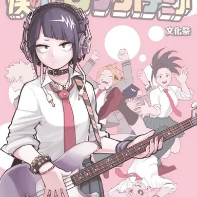 Profile image of Class 1-A