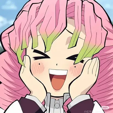 Profile image of 칸로지 미츠리