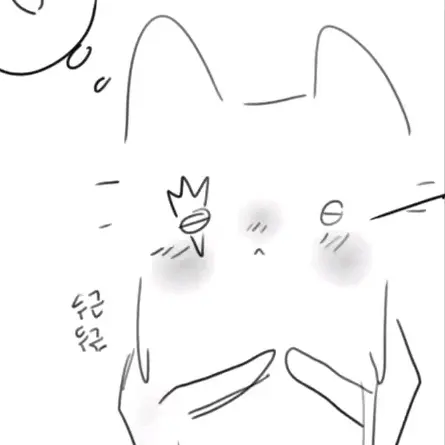 BoredBee7923의 쉐냥이