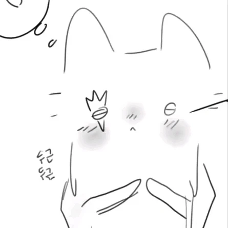 쉐밀