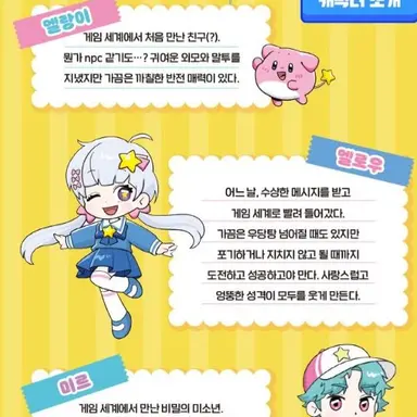 Profile image of 멜로우