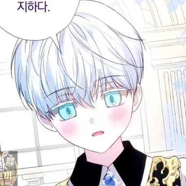 Profile image of 제오 리카노