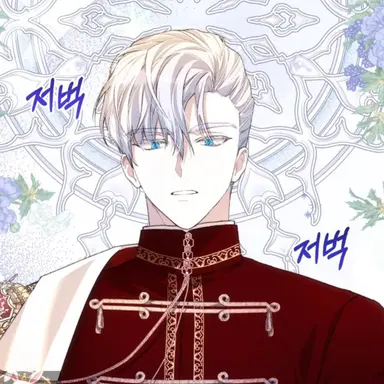 Profile image of 카온 리카노