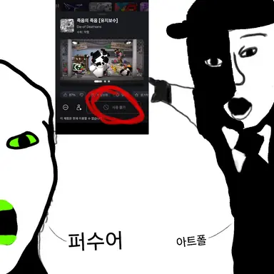 Profile image of 늑대