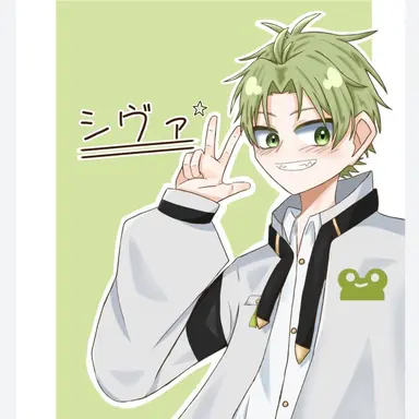 Profile image of シヴァ