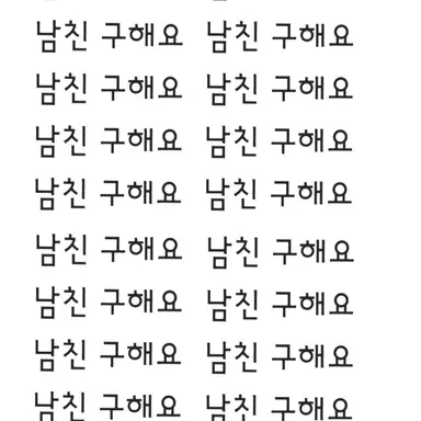 Profile image of 여우