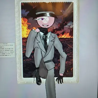 Profile image of ナチス