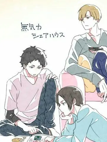 Shigure0419의 無気力なのには理由があったようで